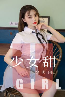 三十而立电视剧